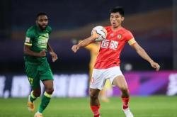 爱游戏入口 -那不勒斯音乐学院学费