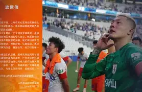 爱游戏体育 - 马赛发布备战花絮；冲刺阶段刷新队史纪录；法国杯任务艰巨；资深球员宣示担当