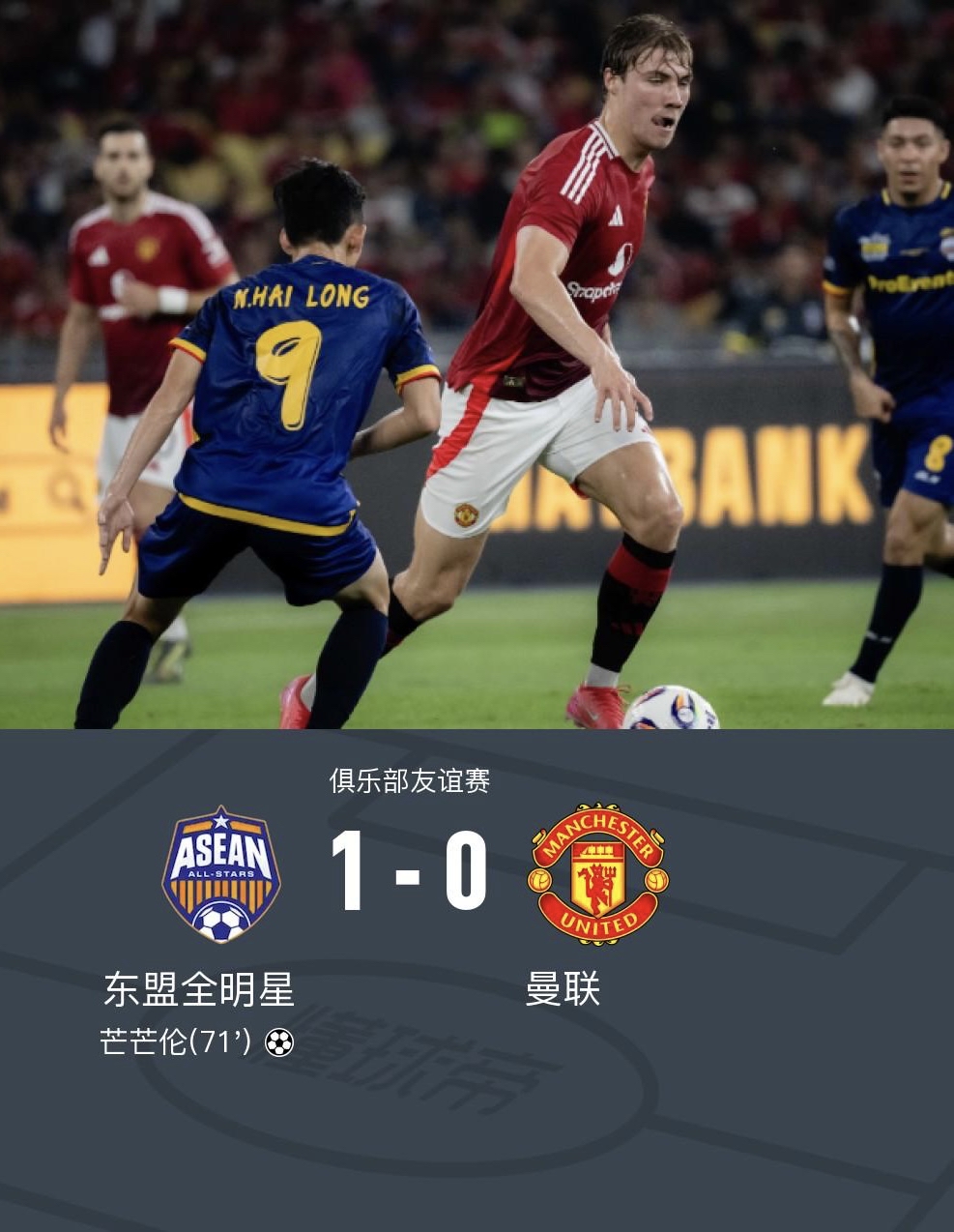 关于冲刺阶段曼联迎来里程碑——CBA常规赛节点到来，媒体盛赞，赛程密集仍需轮换的信息