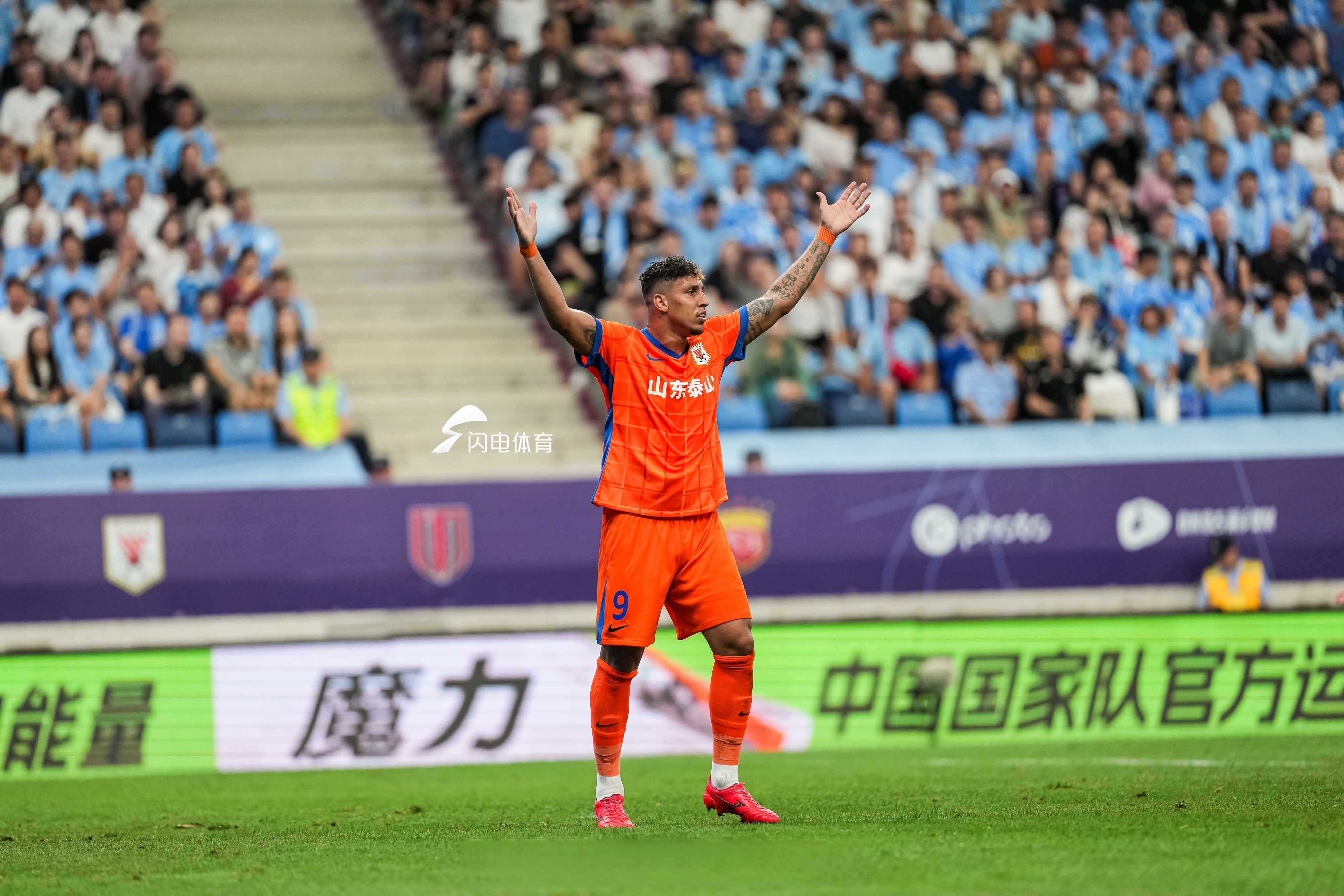 三种人不上中山陵